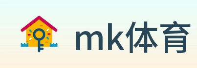 mk体育 Logo